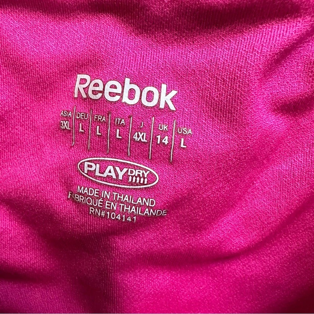 Reebok Play Dry Shorts Size Large - Picture 2 of 8